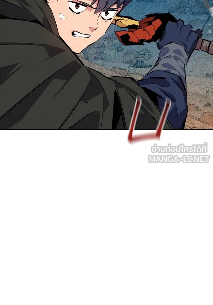 Auto Hunting With My Clones ตอนที่ 102 แปลไทย page 134