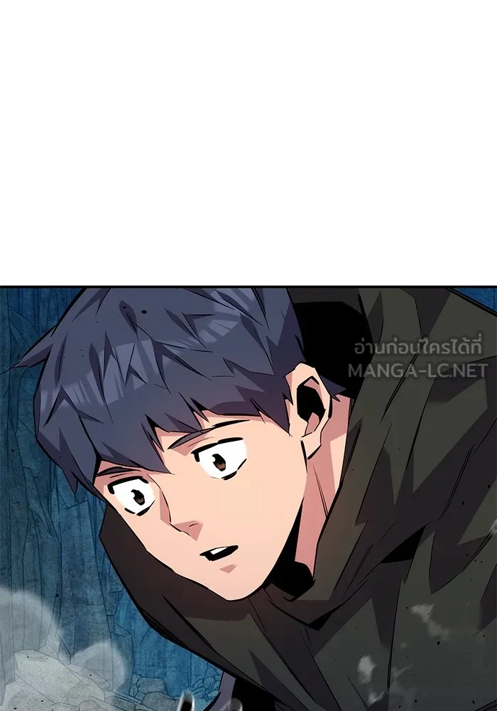 Auto Hunting With My Clones ตอนที่ 102 แปลไทย page 158