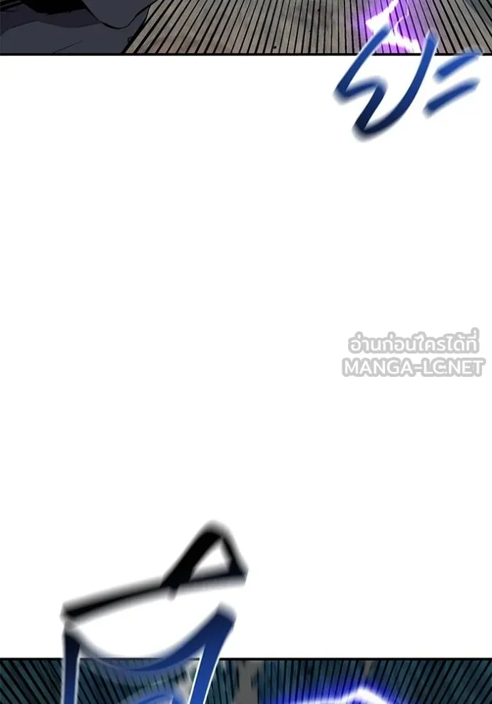 Auto Hunting With My Clones ตอนที่ 103 แปลไทย page 101