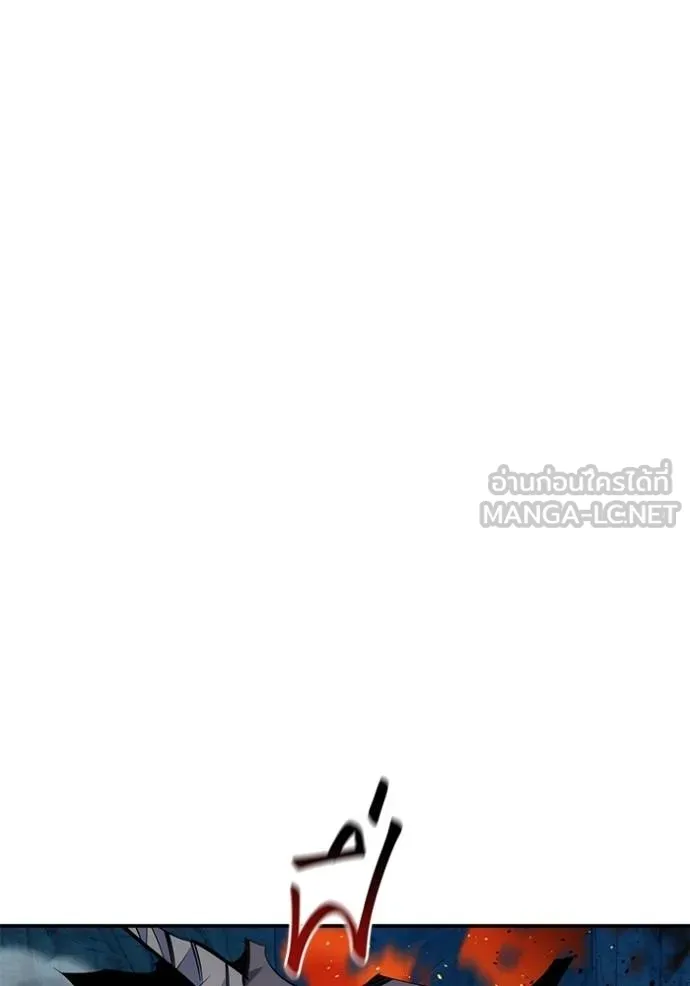 Auto Hunting With My Clones ตอนที่ 103 แปลไทย page 107