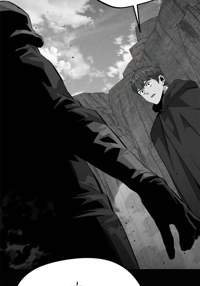 Auto Hunting With My Clones ตอนที่ 103 แปลไทย page 112