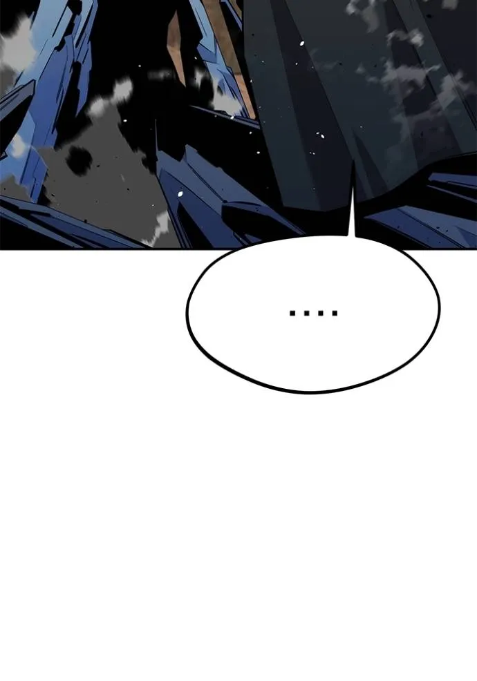 Auto Hunting With My Clones ตอนที่ 103 แปลไทย page 156