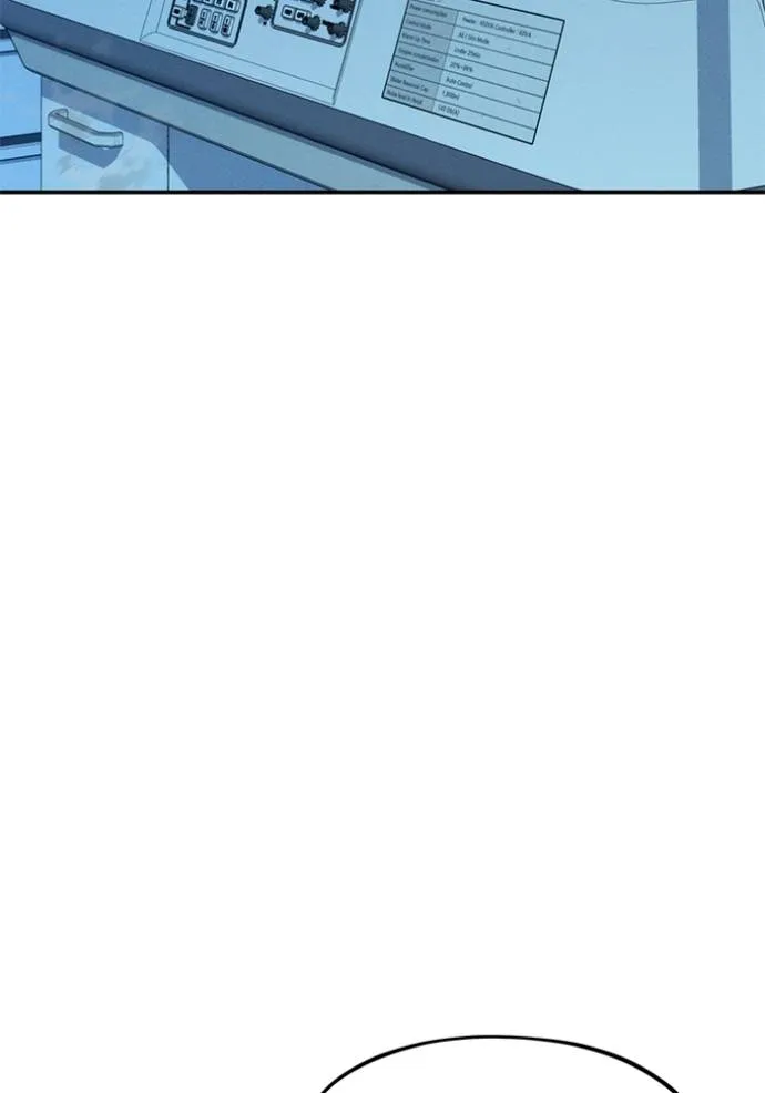Auto Hunting With My Clones ตอนที่ 103 แปลไทย page 48