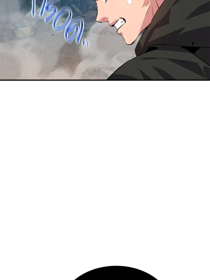 Auto Hunting With My Clones ตอนที่ 104 แปลไทย page 27
