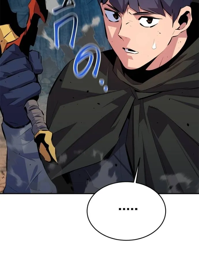 Auto Hunting With My Clones ตอนที่ 104 แปลไทย page 39