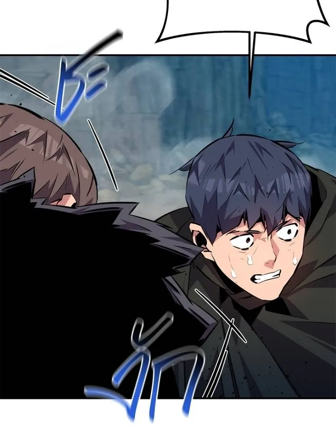 Auto Hunting With My Clones ตอนที่ 104 แปลไทย page 49