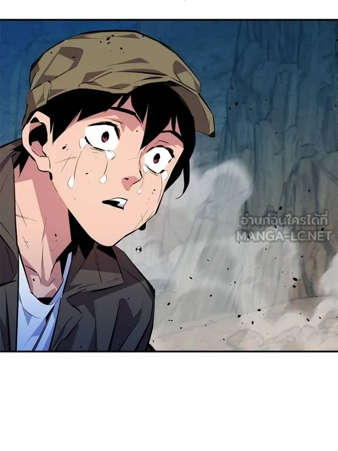 Auto Hunting With My Clones ตอนที่ 104 แปลไทย page 68