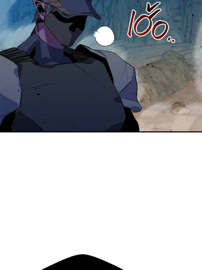 Auto Hunting With My Clones ตอนที่ 104 แปลไทย page 70