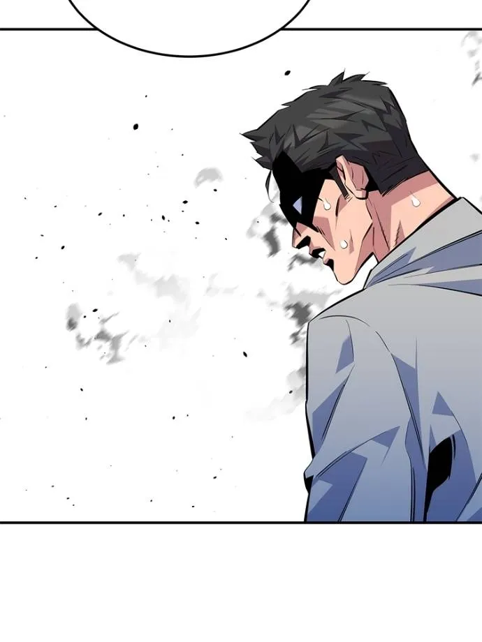 Auto Hunting With My Clones ตอนที่ 104 แปลไทย page 94