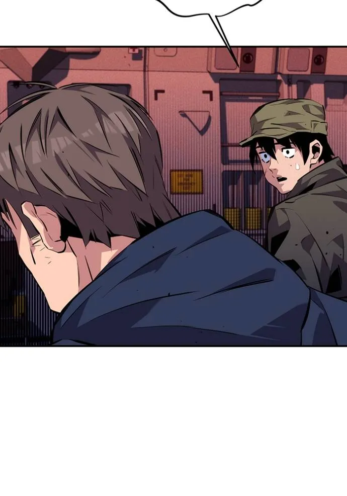 Auto Hunting With My Clones ตอนที่ 105 แปลไทย page 36