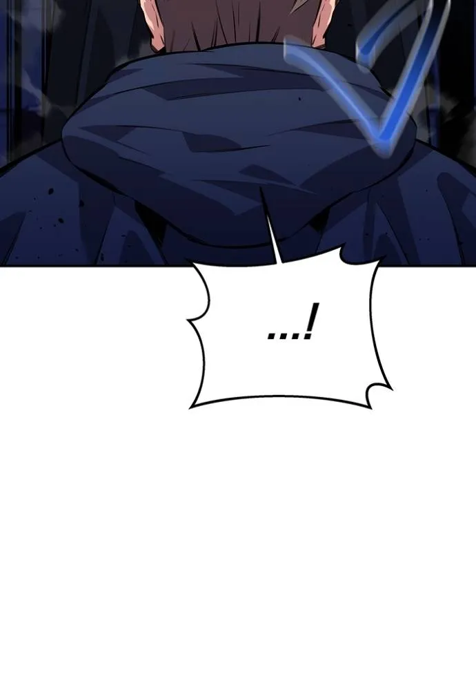 Auto Hunting With My Clones ตอนที่ 105 แปลไทย page 51