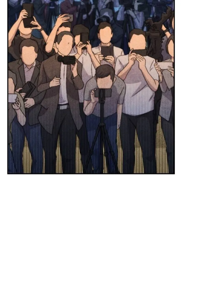Auto Hunting With My Clones ตอนที่ 105 แปลไทย page 65