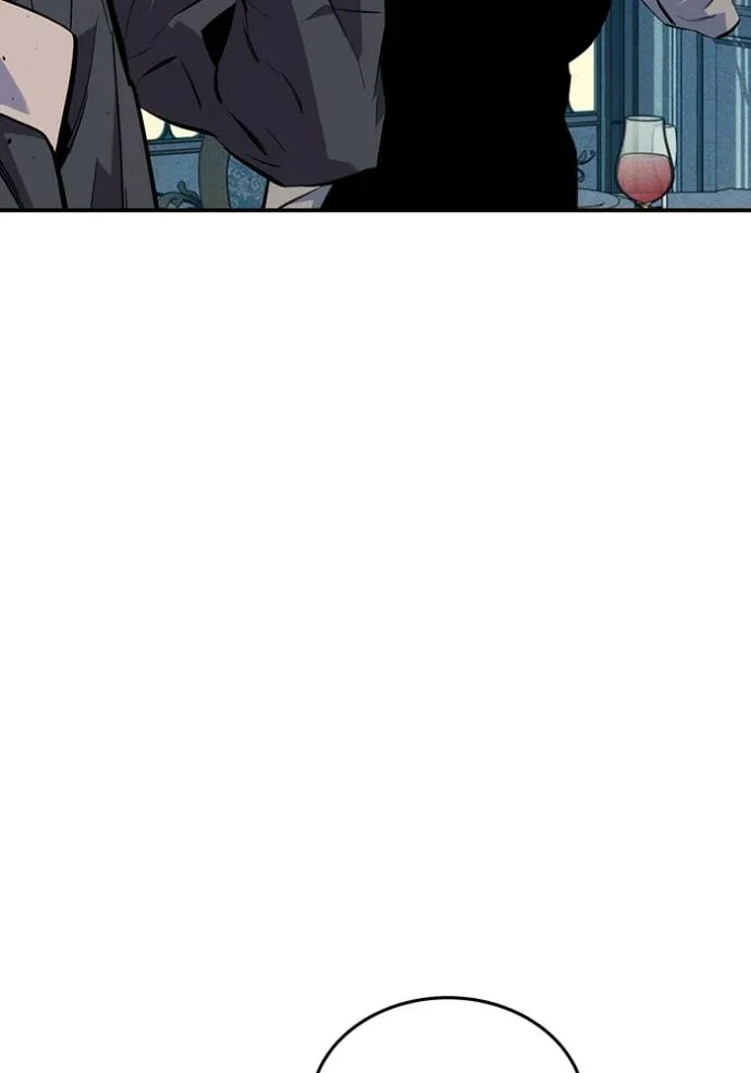 Auto Hunting With My Clones ตอนที่ 106 แปลไทย page 102