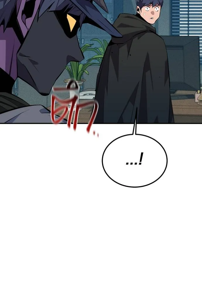 Auto Hunting With My Clones ตอนที่ 106 แปลไทย page 58