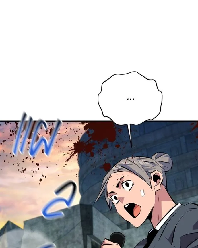 Auto Hunting With My Clones ตอนที่ 107 แปลไทย page 106