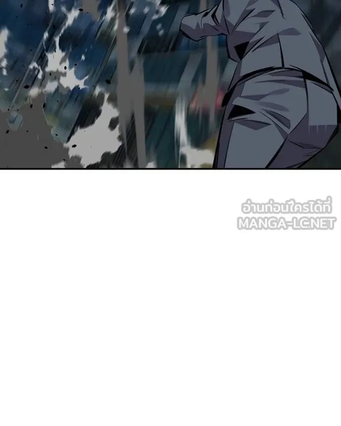 Auto Hunting With My Clones ตอนที่ 107 แปลไทย page 119
