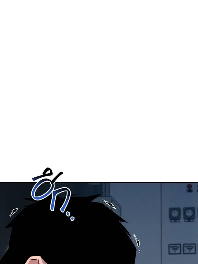 Auto Hunting With My Clones ตอนที่ 108 แปลไทย page 120