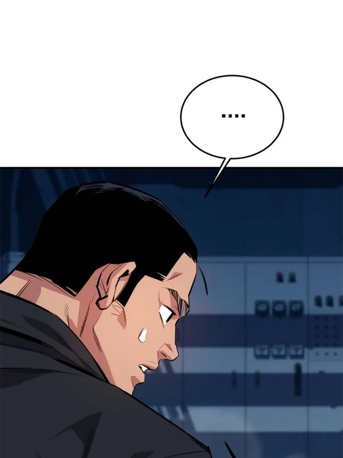 Auto Hunting With My Clones ตอนที่ 108 แปลไทย page 126