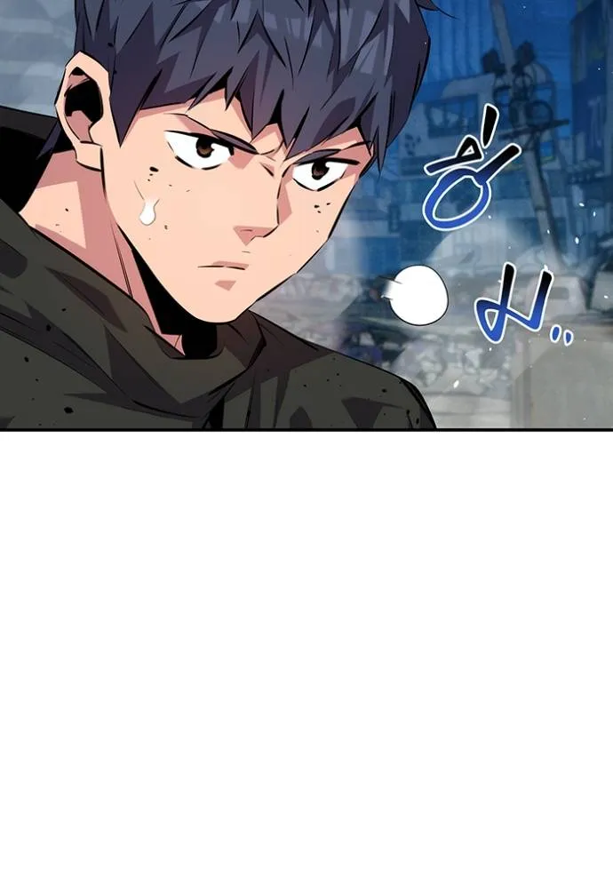 Auto Hunting With My Clones ตอนที่ 109 แปลไทย page 12