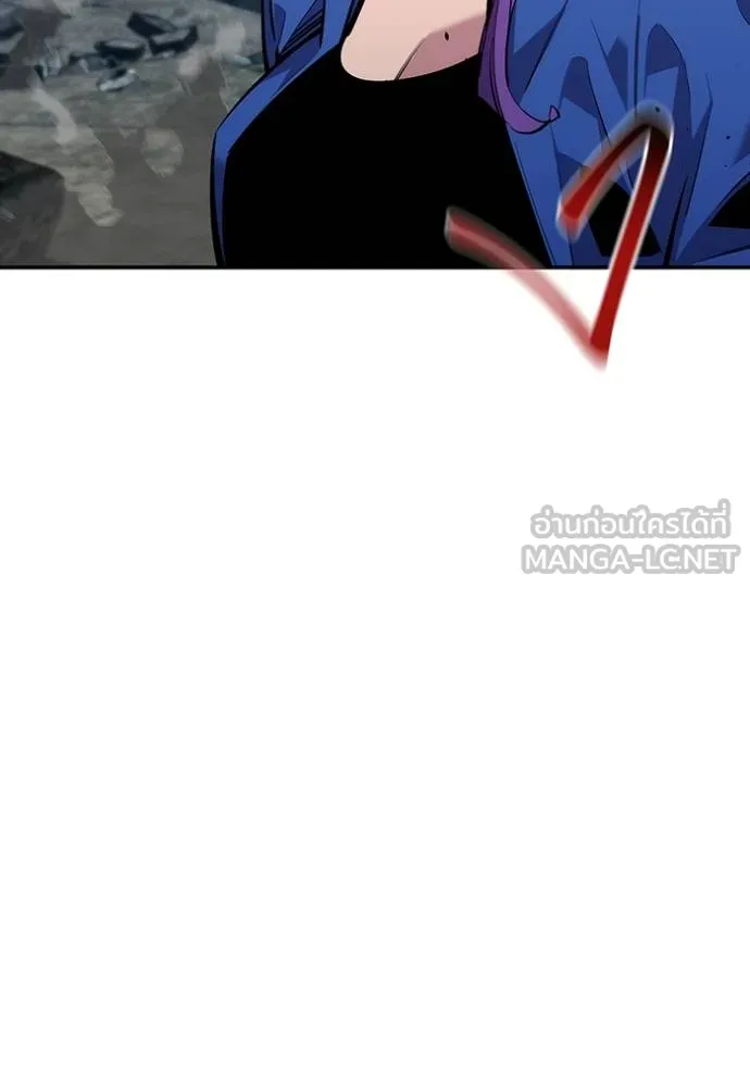 Auto Hunting With My Clones ตอนที่ 109 แปลไทย page 41