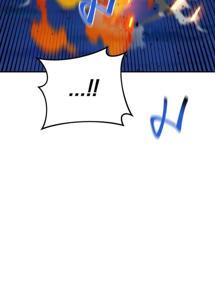 Auto Hunting With My Clones ตอนที่ 109 แปลไทย page 69