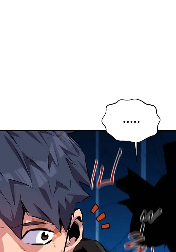 Auto Hunting With My Clones ตอนที่ 110 แปลไทย page 152