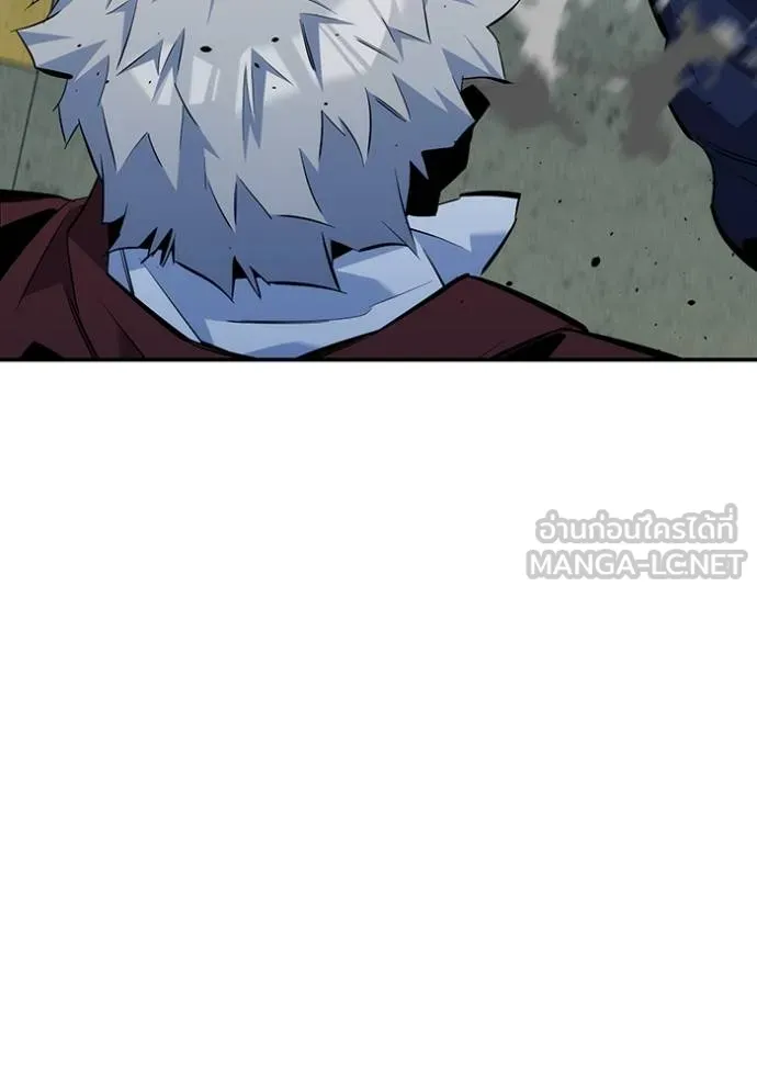Auto Hunting With My Clones ตอนที่ 110 แปลไทย page 165