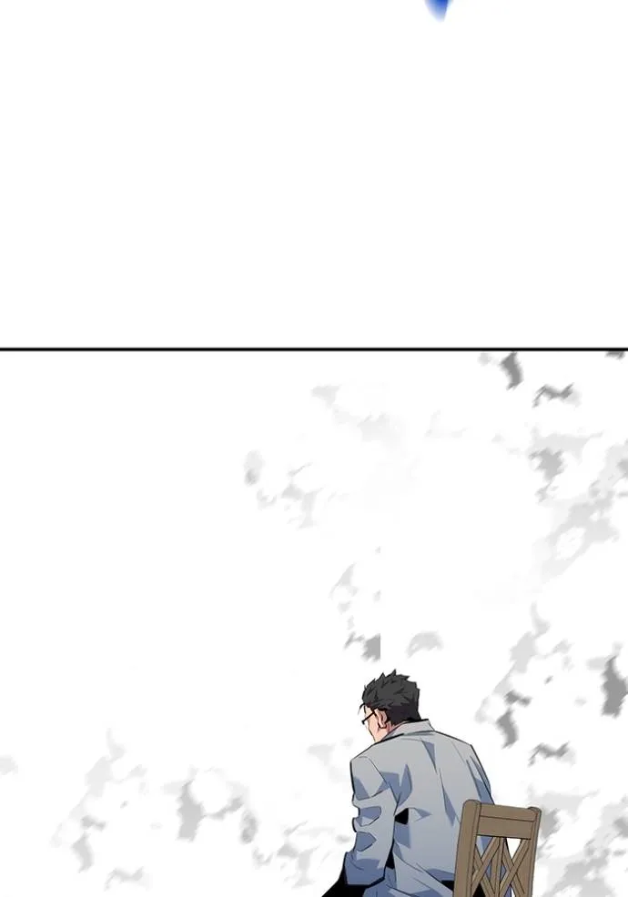 Auto Hunting With My Clones ตอนที่ 110 แปลไทย page 169