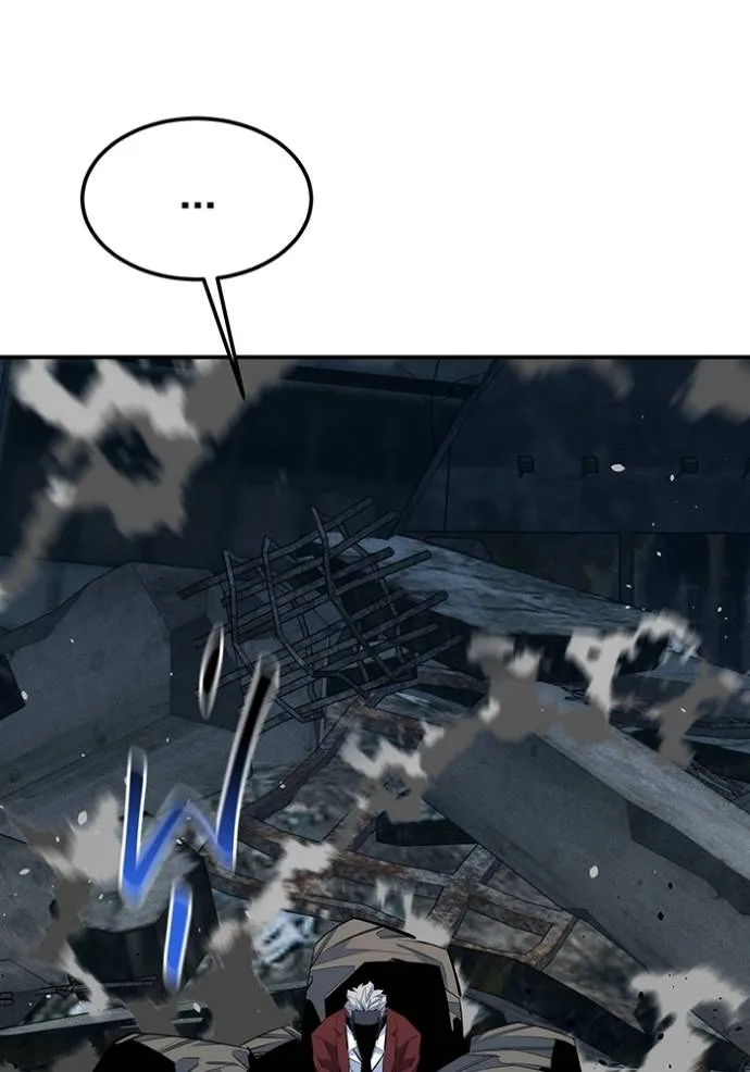Auto Hunting With My Clones ตอนที่ 111 แปลไทย page 109