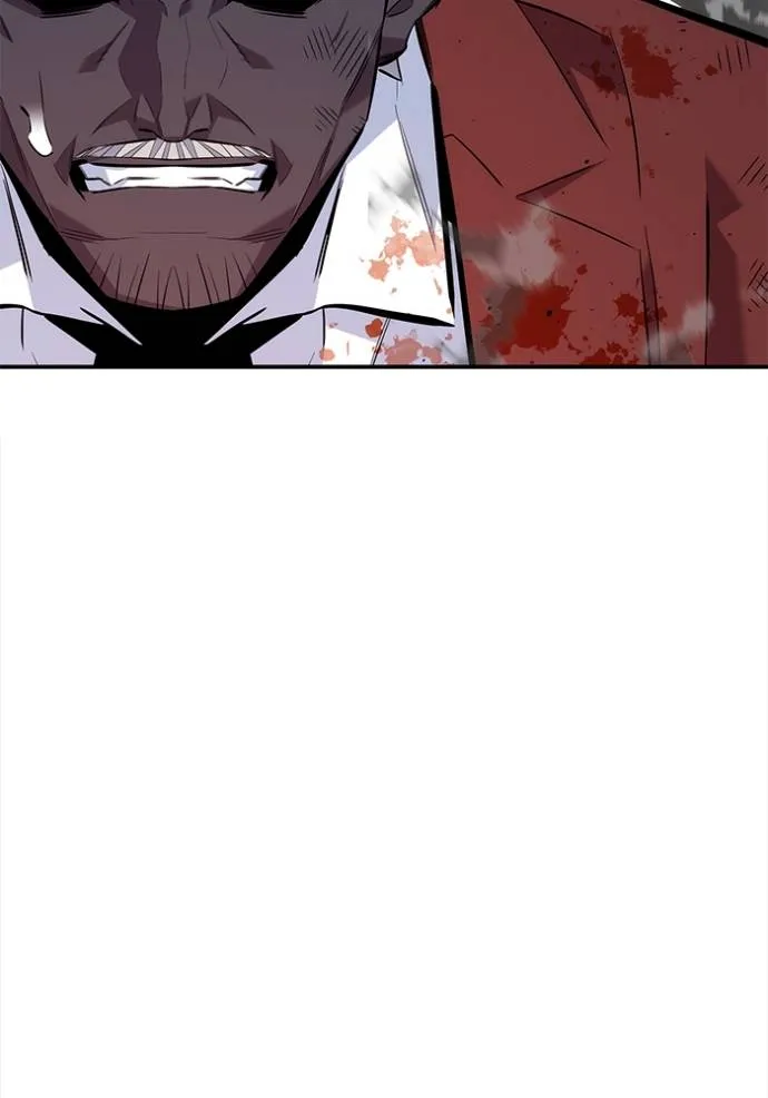 Auto Hunting With My Clones ตอนที่ 111 แปลไทย page 124