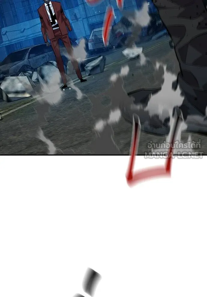 Auto Hunting With My Clones ตอนที่ 111 แปลไทย page 147