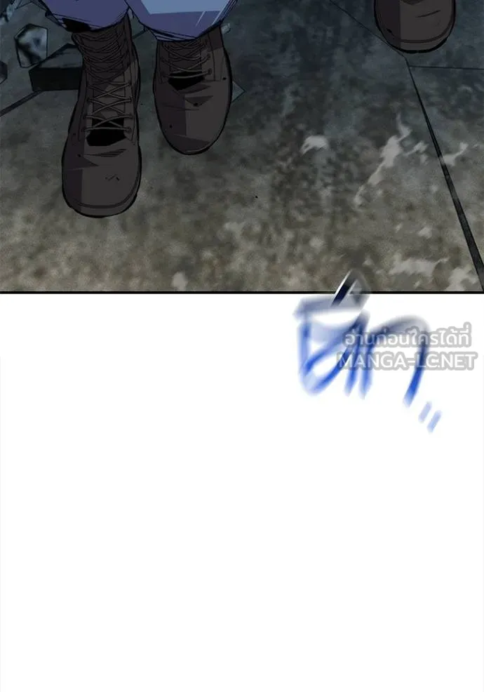 Auto Hunting With My Clones ตอนที่ 111 แปลไทย page 162