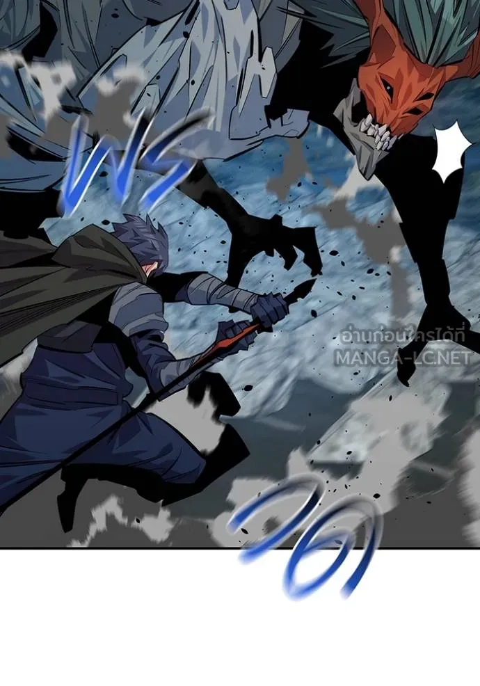 Auto Hunting With My Clones ตอนที่ 112 แปลไทย page 121