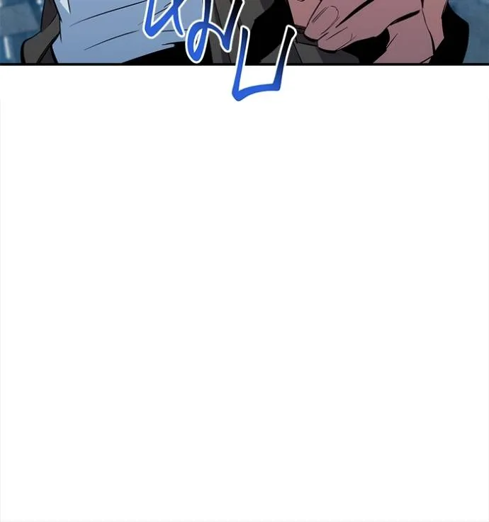 Auto Hunting With My Clones ตอนที่ 112 แปลไทย page 19