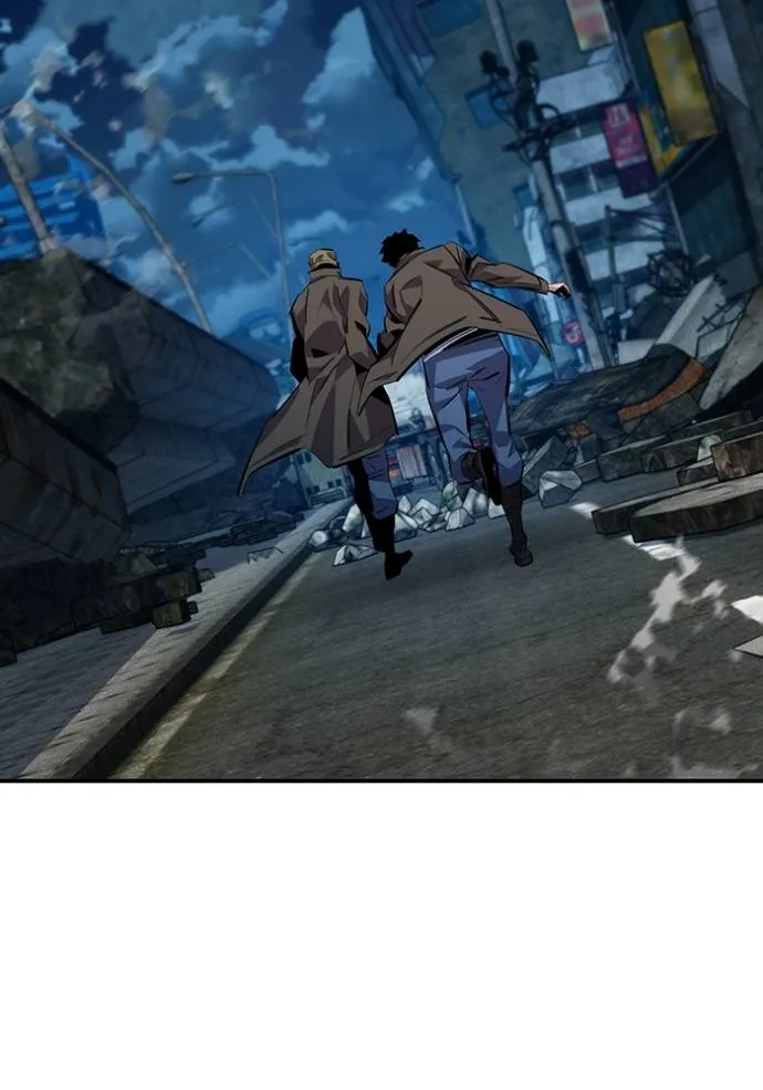 Auto Hunting With My Clones ตอนที่ 112 แปลไทย page 21