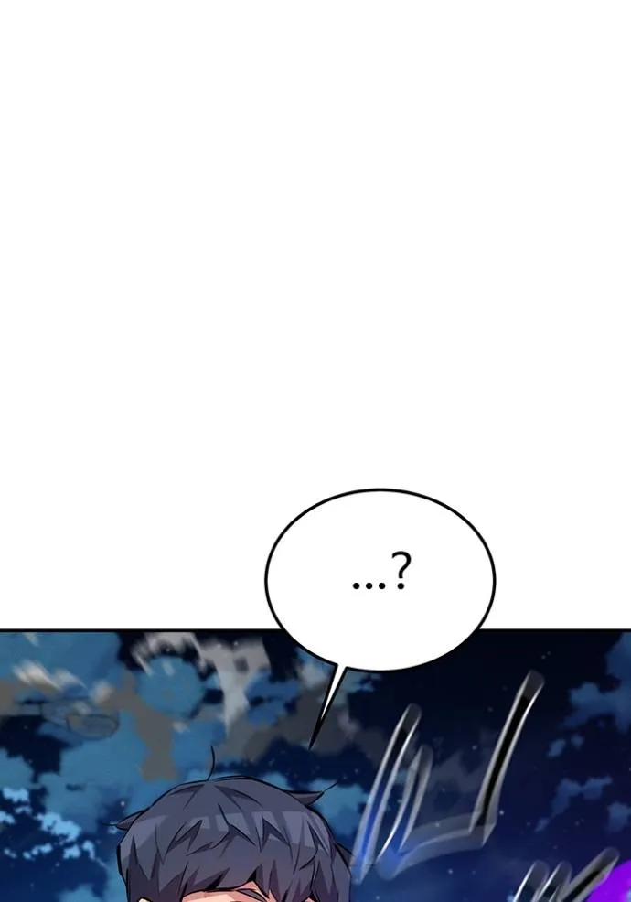 Auto Hunting With My Clones ตอนที่ 112 แปลไทย page 48