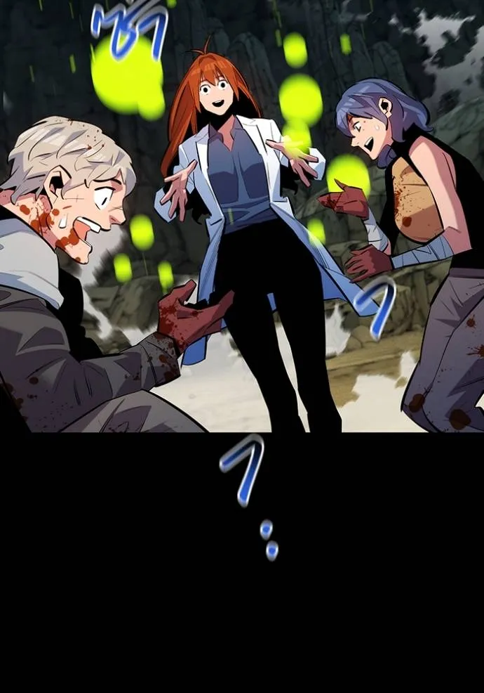 Auto Hunting With My Clones ตอนที่ 120 แปลไทย page 55