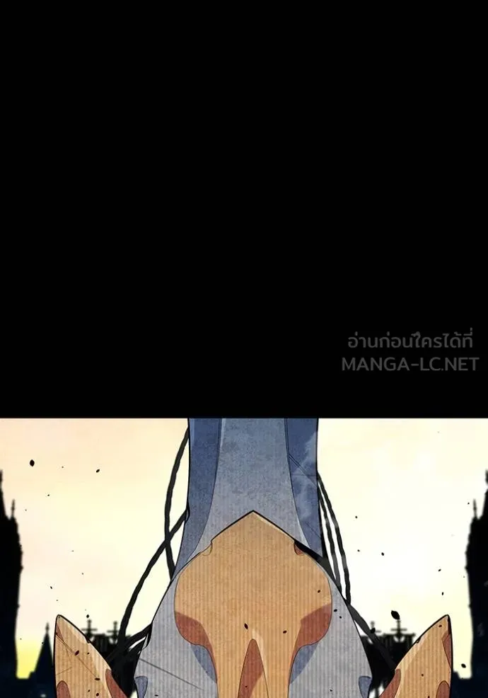 Auto Hunting With My Clones ตอนที่ 121 แปลไทย page 110