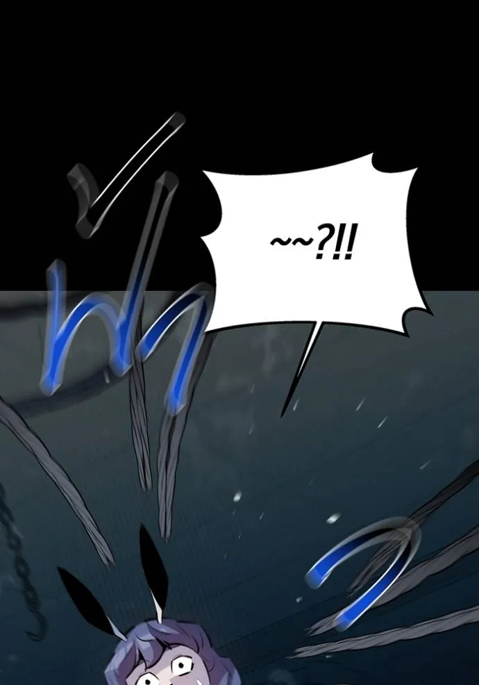 Auto Hunting With My Clones ตอนที่ 121 แปลไทย page 136