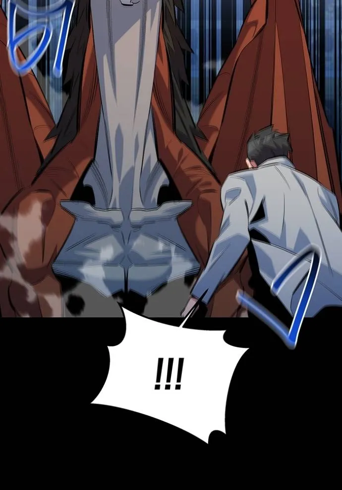 Auto Hunting With My Clones ตอนที่ 121 แปลไทย page 45