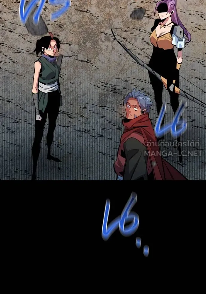 Auto Hunting With My Clones ตอนที่ 122 แปลไทย page 65