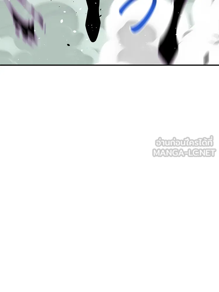 Auto Hunting With My Clones ตอนที่ 87 แปลไทย page 23