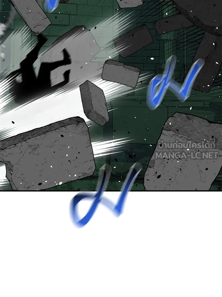 Auto Hunting With My Clones ตอนที่ 87 แปลไทย page 68