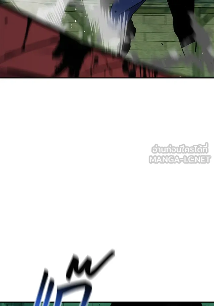 Auto Hunting With My Clones ตอนที่ 88 แปลไทย page 121