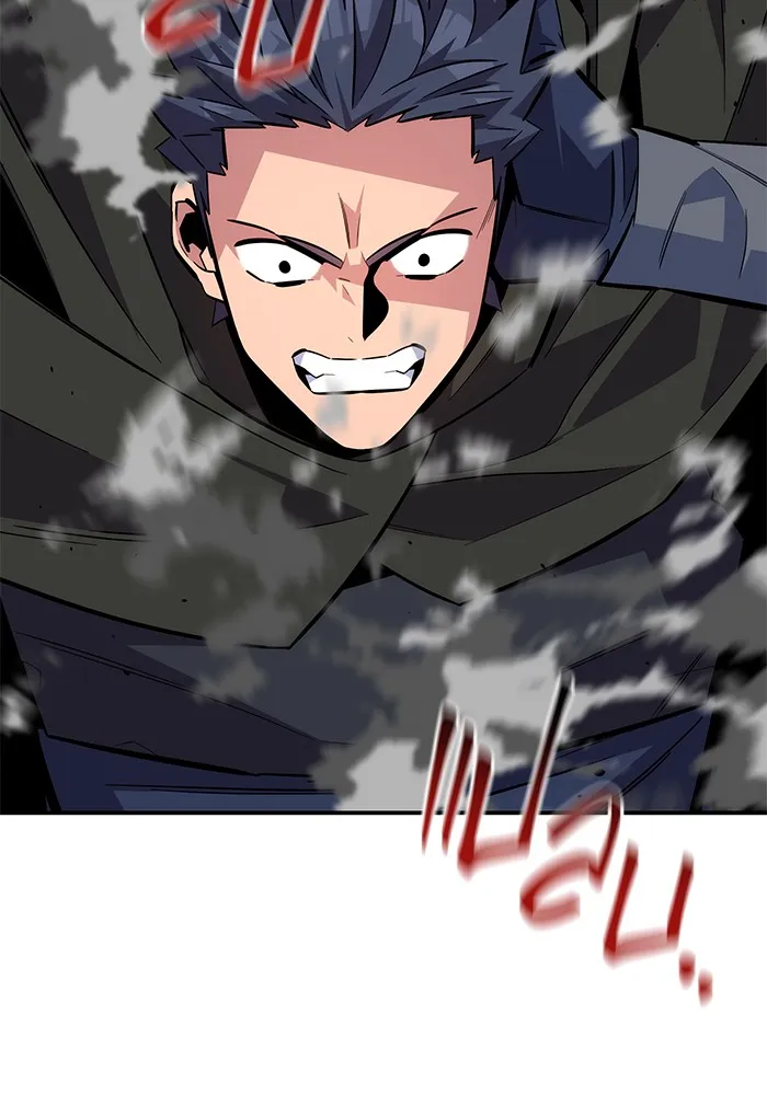 Auto Hunting With My Clones ตอนที่ 88 แปลไทย page 132
