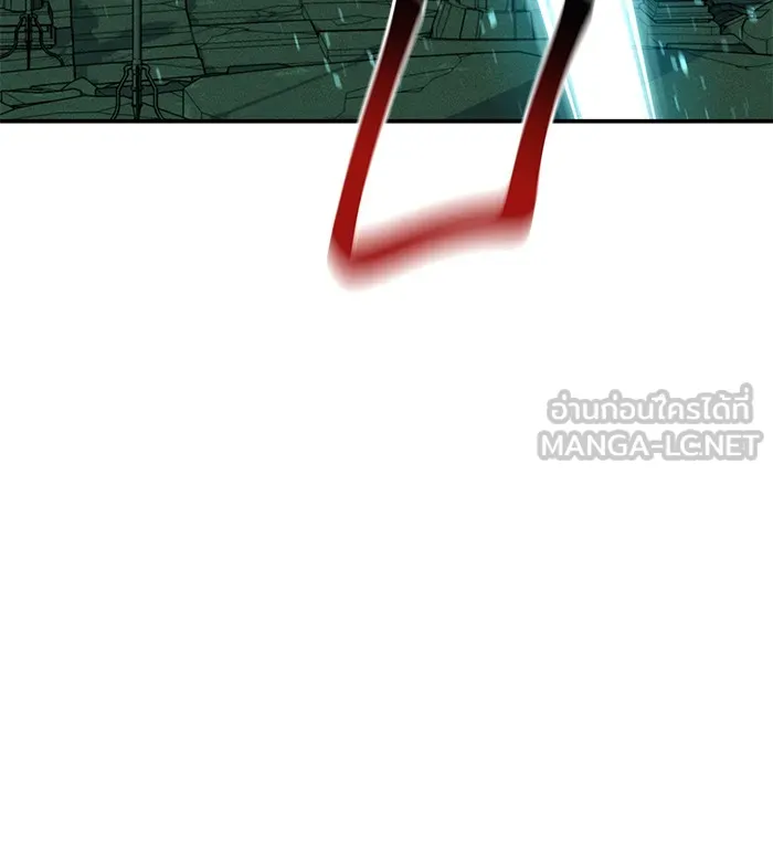 Auto Hunting With My Clones ตอนที่ 88 แปลไทย page 142