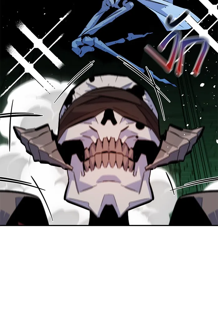 Auto Hunting With My Clones ตอนที่ 88 แปลไทย page 51