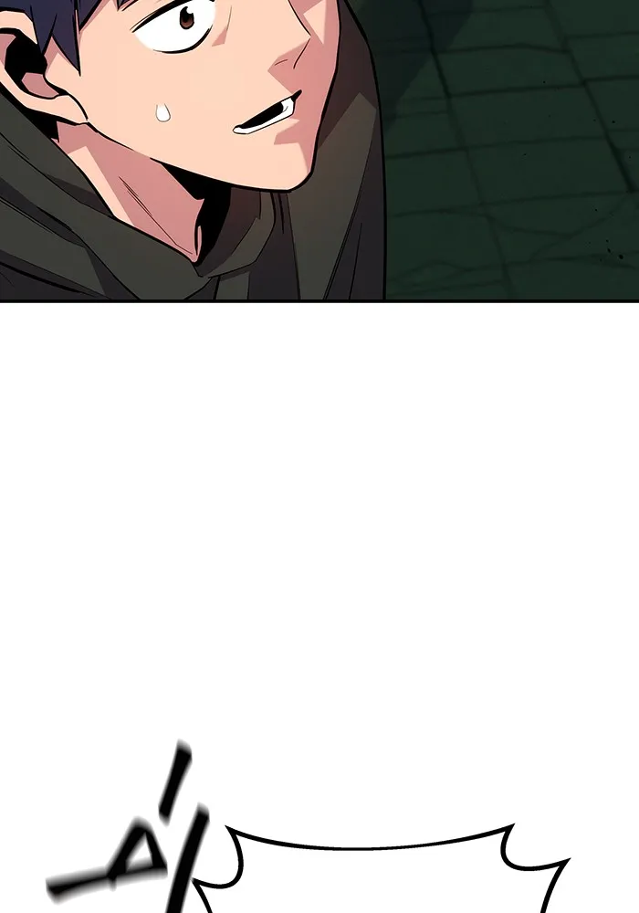 Auto Hunting With My Clones ตอนที่ 88 แปลไทย page 57