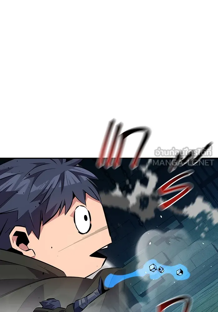 Auto Hunting With My Clones ตอนที่ 88 แปลไทย page 64