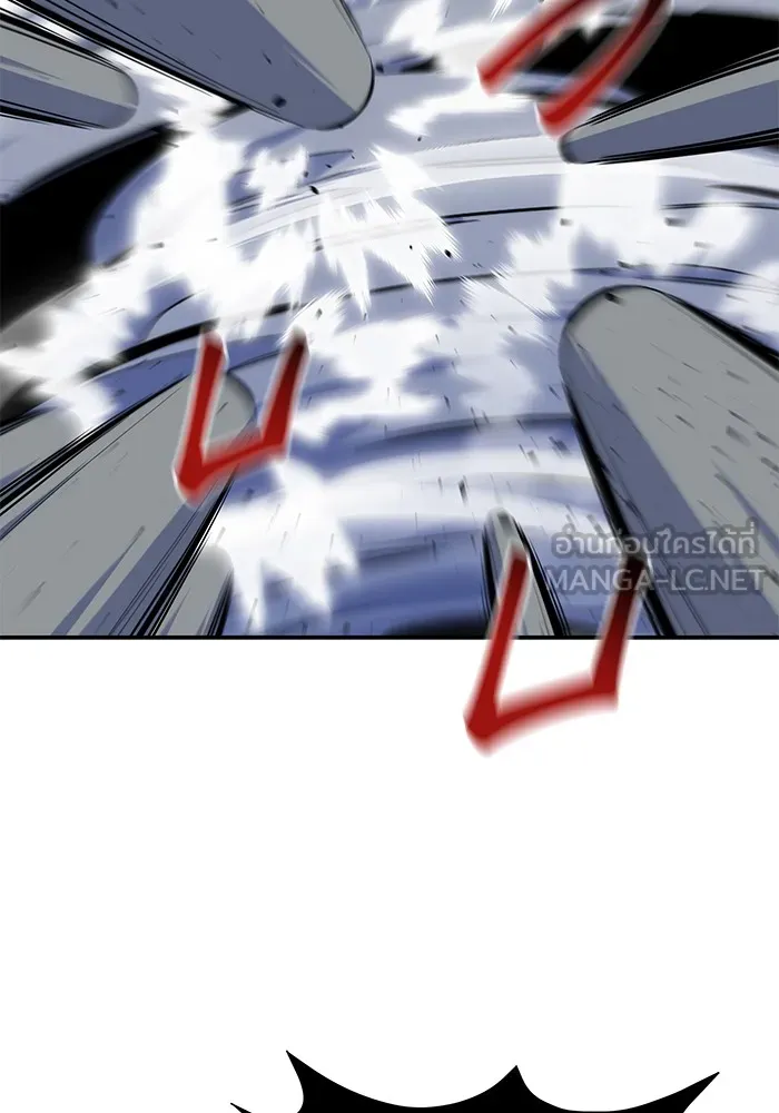 Auto Hunting With My Clones ตอนที่ 89 แปลไทย page 65